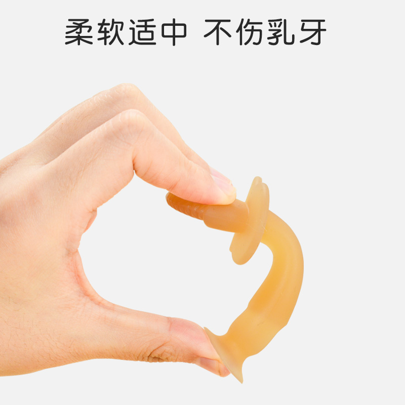 磨牙棒婴儿牙胶硅胶玩具宝宝咬胶防吃手可水煮啃咬安抚食品级神器