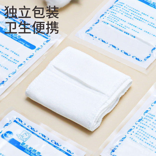 Disposable newborn baby spring and autumn belly protector