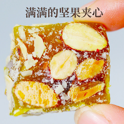 原装进口土耳其软糖 500克大礼盒铁盒包装纳尼亚传奇软糖伴手礼 - 图1