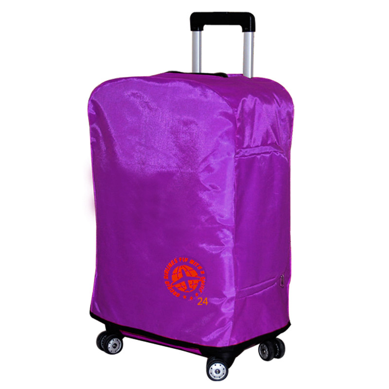 拉杆箱行李箱套加厚耐磨防水皮箱套24寸28寸30寸保护防尘袋非弹力,淘宝优惠券,粉丝福利购,淘宝优惠卷