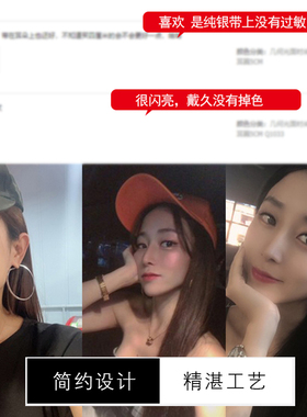 s925银针菱形花边耳环