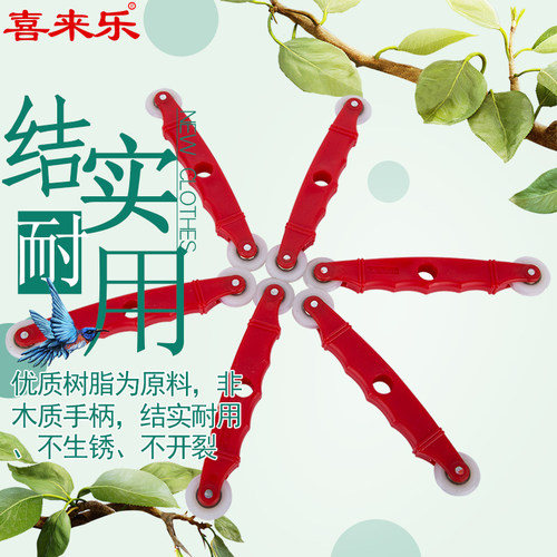窗纱压条滑轮 密封条滑轮压轮 两用滑轮 两用压条压轮 - 图2