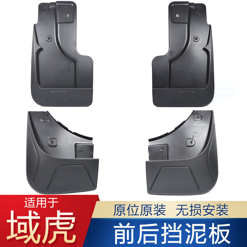 图4