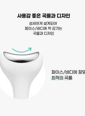 韩国fillimilli冷却按摩仪消水肿