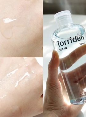 Torriden桃瑞丹玻尿酸爽肤水