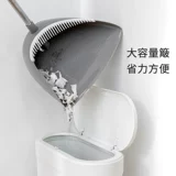 Стальная стальная стальная комбинация комбинация набор для обстановки магии Berbn мягкие волосы Bie Mao Bie Tuealt Checking Flooring не липкие волосы