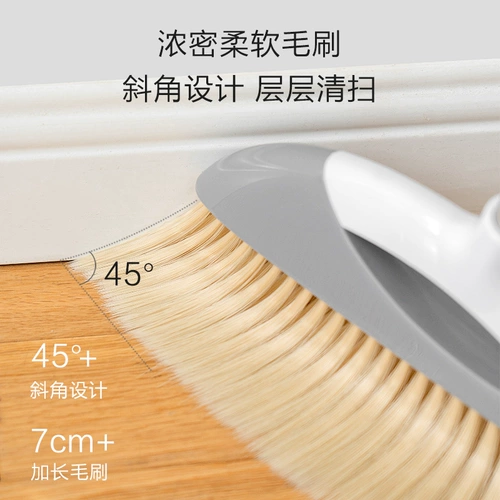 Стальная стальная стальная комбинация комбинация набор для обстановки магии Berbn мягкие волосы Bie Mao Bie Tuealt Checking Flooring не липкие волосы