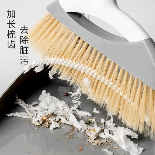 Стальная стальная стальная комбинация комбинация набор для обстановки магии Berbn мягкие волосы Bie Mao Bie Tuealt Checking Flooring не липкие волосы