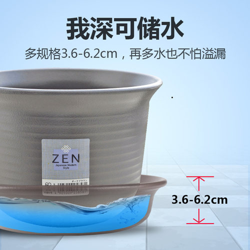 爱丽思花盆托盘树脂加厚圆形塑料底托接水盘深盆拖花盘大底座底盘 - 图2