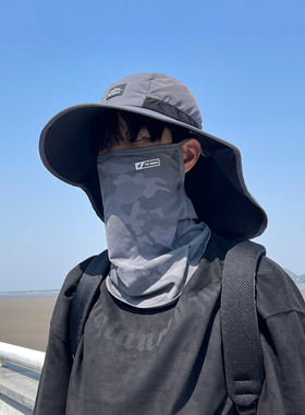 辰望良品夏季旅游防晒帽男款
