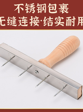手持式插排 艾灸工具多艾柱专用悬灸夹艾灸馆家用防烫排灸温灸器