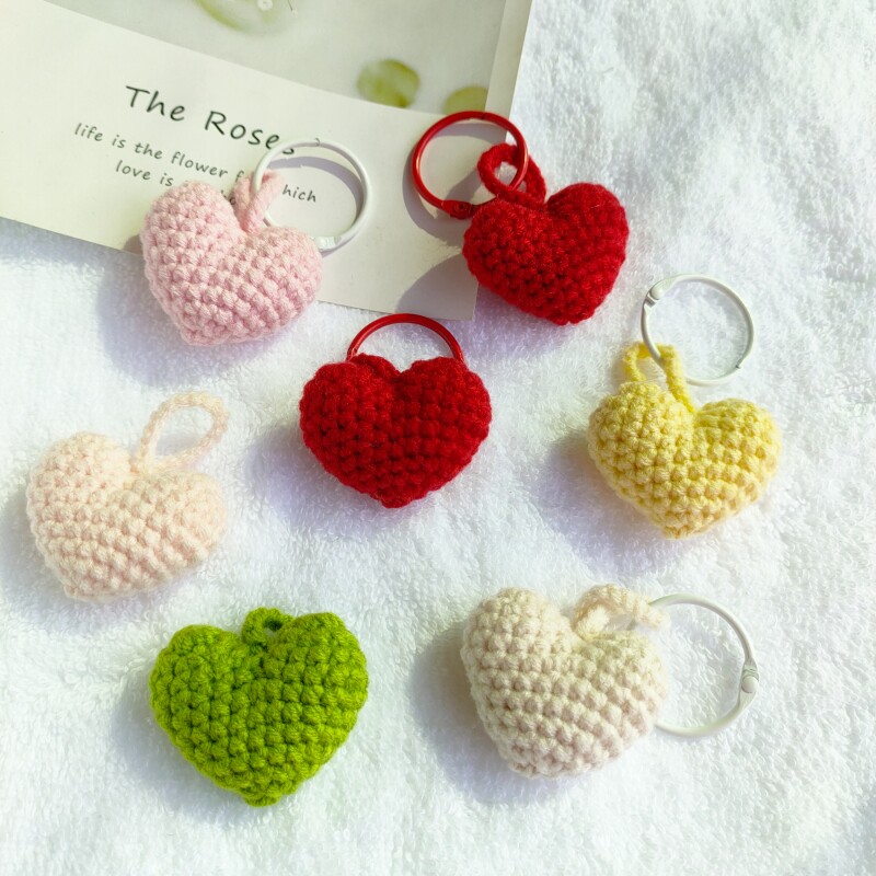 成品毛线编织爱心钥匙扣情人节礼物情侣DIY挂件包挂七夕专属礼品