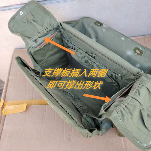 正品老货65步用医疗包防雨布料单肩包收藏多用怀旧包对越卫生员包 - 图0