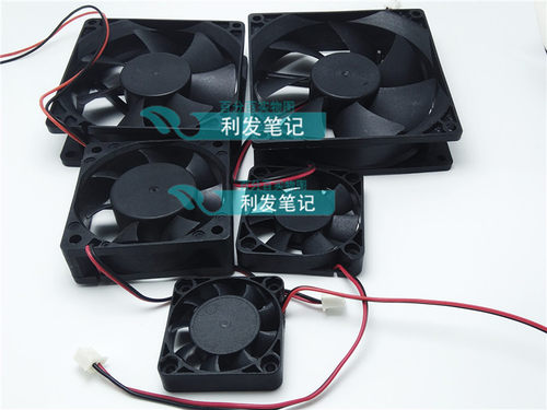 低价促销充电器12V 8025 汽车电瓶线包电子充电机专用散热小风扇 - 图0