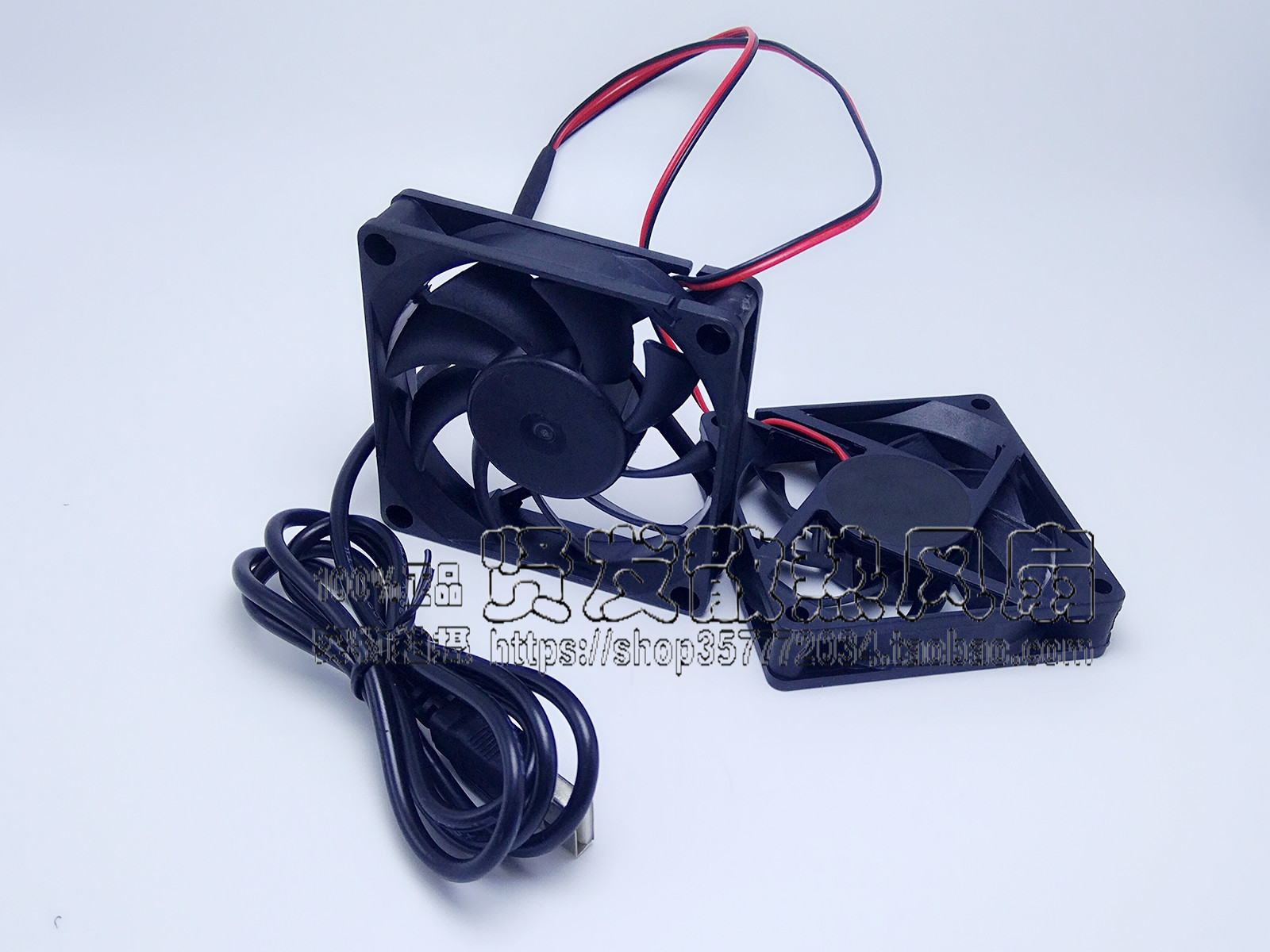 路由器风扇 USB接口风扇 机顶盒 散热风扇 华硕AC68U散热风扇 - 图1