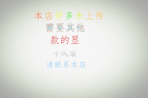 4 8 16路 硬盘主板 监控录像机散热风扇大华 海康威视40X10mm 12V - 图2
