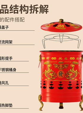 不锈钢烧纸桶加厚搪瓷烧元宝桶室内焚烧化宝炉烧金桶家用烧钱纸炉