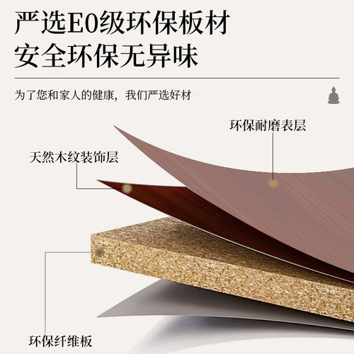 财神爷柜子墙上支架佛龛供桌神台观音佛像供座台神龛供奉台壁挂式 - 图0