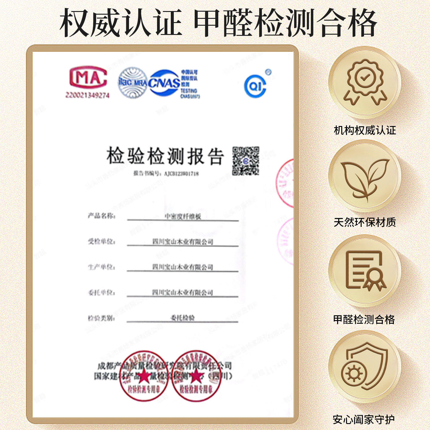 佛龛观音菩萨家用壁挂式神龛供奉台观音佛像供座台现代小香火佛柜,淘宝优惠券,粉丝福利购,淘宝优惠卷