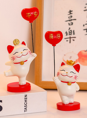 蕊杰树脂装饰招财猫入户玄关摆件