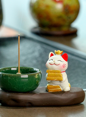 创意招财猫咪香插陶瓷小香炉摆件家用室内檀香线香底座插香盘香托