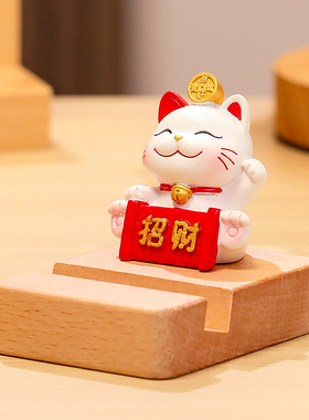 蕊杰树脂装饰卡通招财猫手机支架