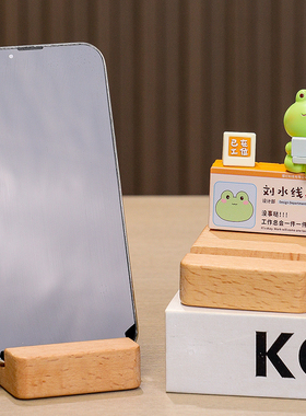 蕊杰装饰工位手机支架装饰摆件