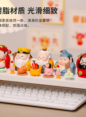 卡通萌趣可爱神仙摆件家居办公室桌面工位装饰品创意生日送礼好物
