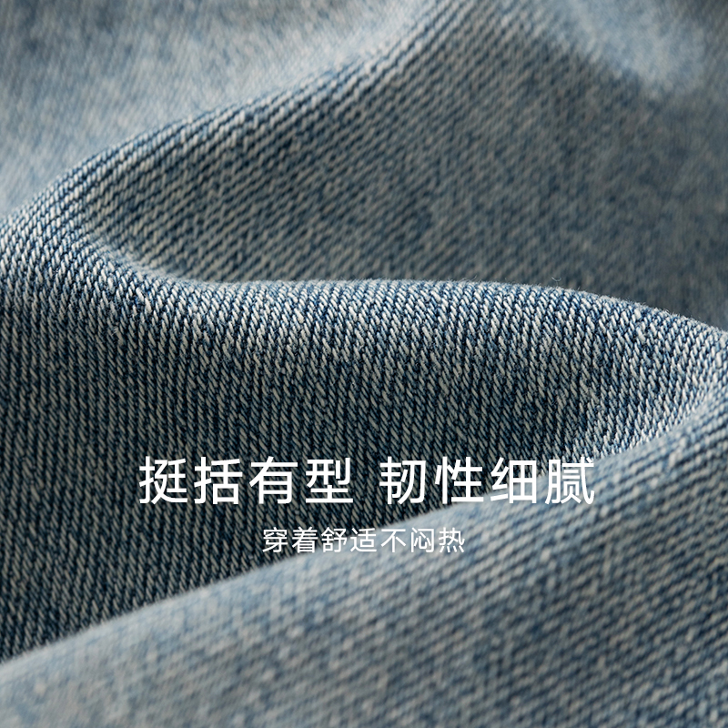 D.SIGN秋冬高腰显瘦牛仔裤女九分水洗做旧小设计休闲瘦腿小脚裤 - 图1