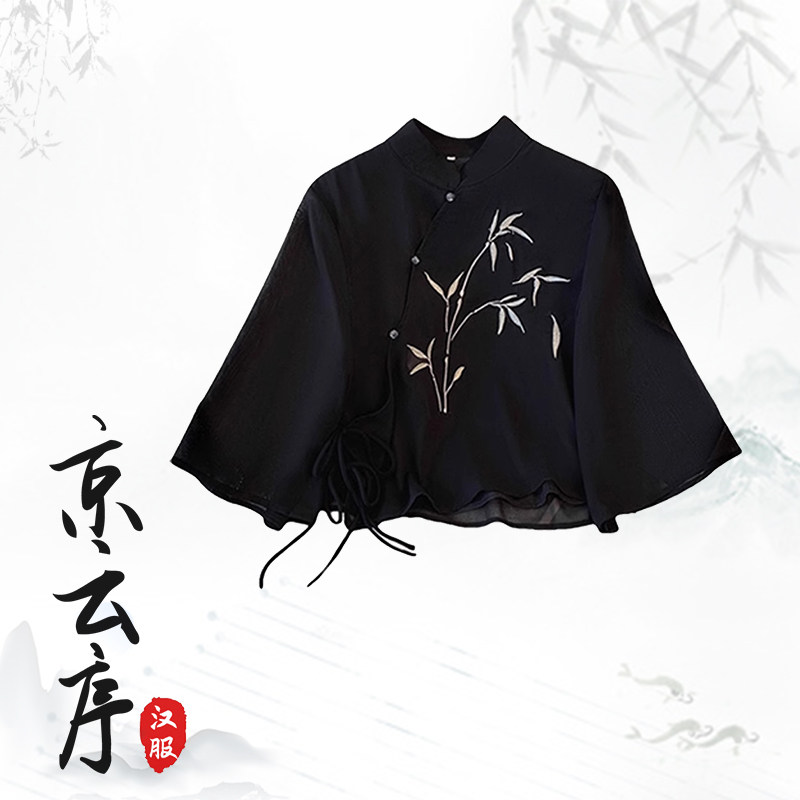 夏季原创新中式汉服刺绣禅意上衣黑色马面裙套装小个子日常可穿女,淘宝优惠券,粉丝福利购,淘宝优惠卷