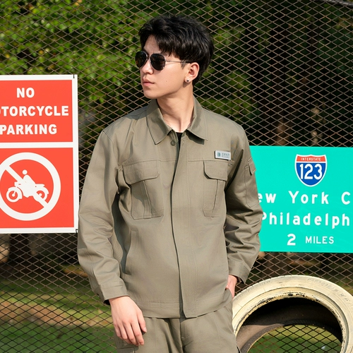 Осенний хлопковый антистатический комплект для работы, делается под заказ