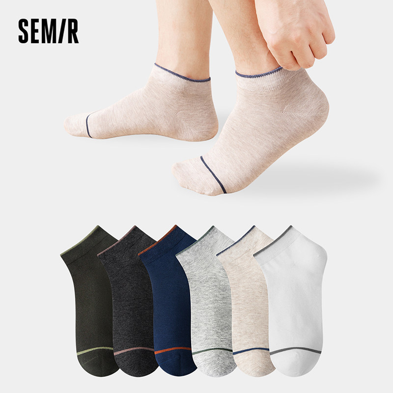 森马男士夏季吸汗透气日系纯棉船袜 森马内衣船袜