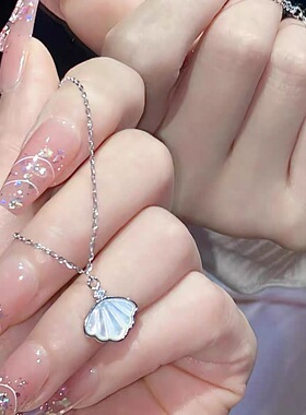 S999纯银一贝子项链女轻奢小众设计高级感锁骨链送闺蜜生日礼物新