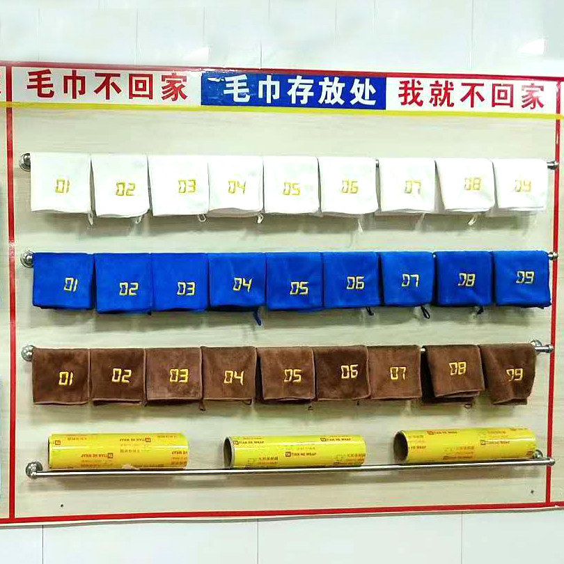 学校幼儿园4d厨房数字编号毛巾餐厅后厨深色吸水抹布分类清洁方巾