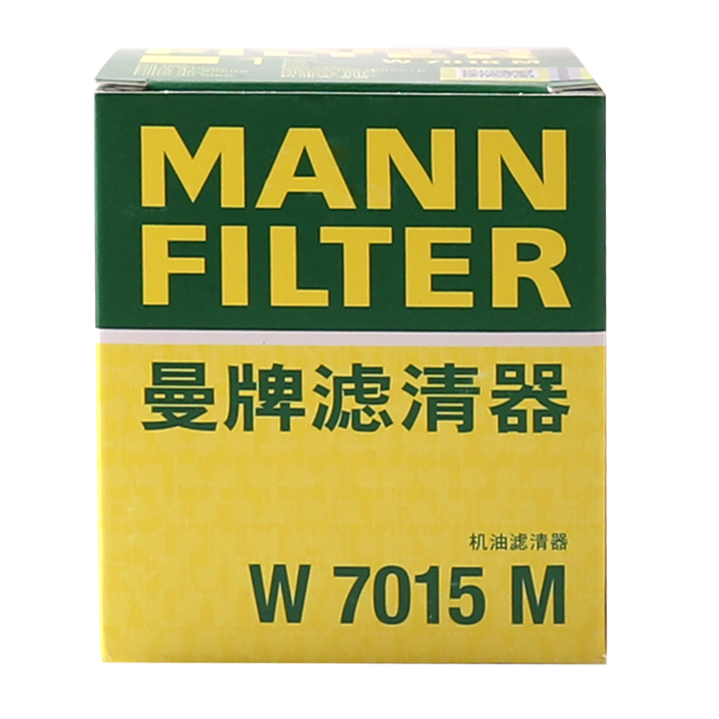 曼牌滤清器W7015M机油滤芯机油格适用福克斯蒙迪欧S80L XC60路虎 - 图0