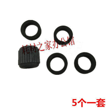 适用松下KV-S5055C；KV-S5046H;KV-S5076H 扫描仪搓纸轮 皮套 - 图0