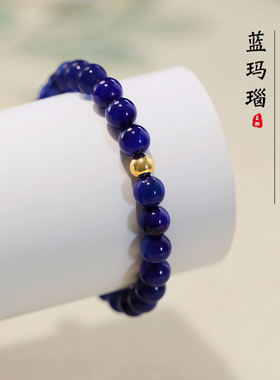 深蓝玛瑙手串高级感蓝色水晶珠子