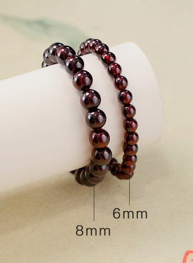 天然石榴石手串女水晶手链全净体