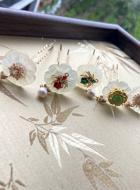 古风汉服岫玉U钗发簪百搭