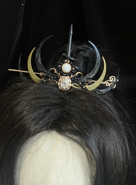 手工古风束发冠暗黑汉服古典头饰男女高马尾簪子古代新中式武侠国