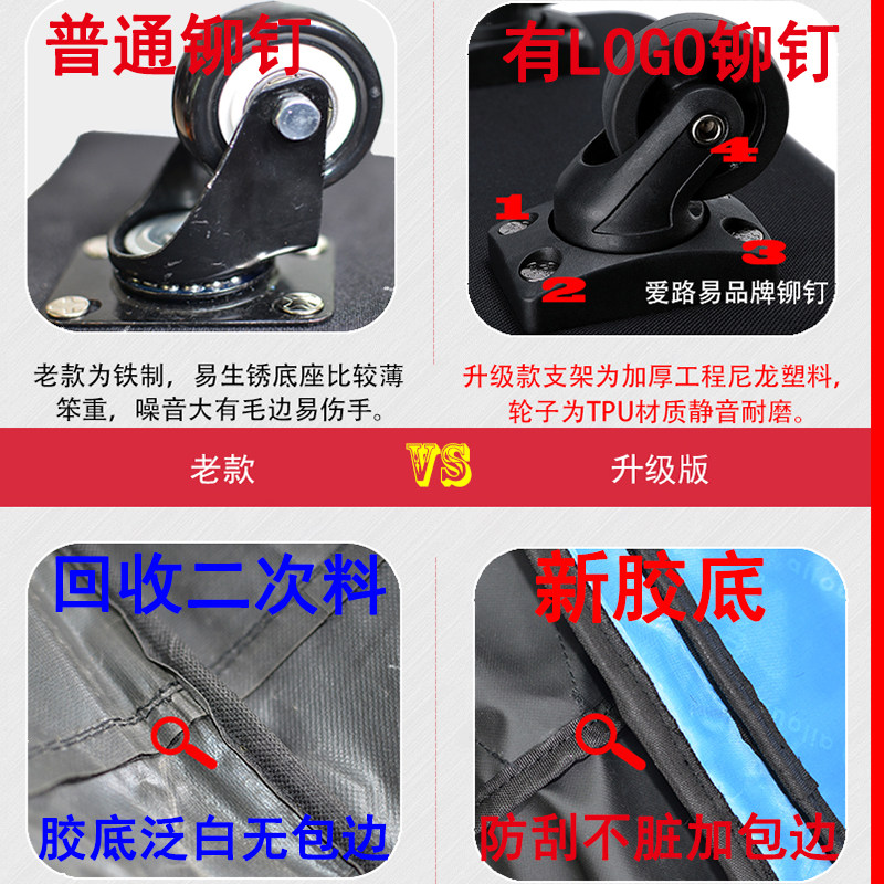 爱路易超大容量航空托运搬家拉杆箱 ailouis爱路易旅行箱