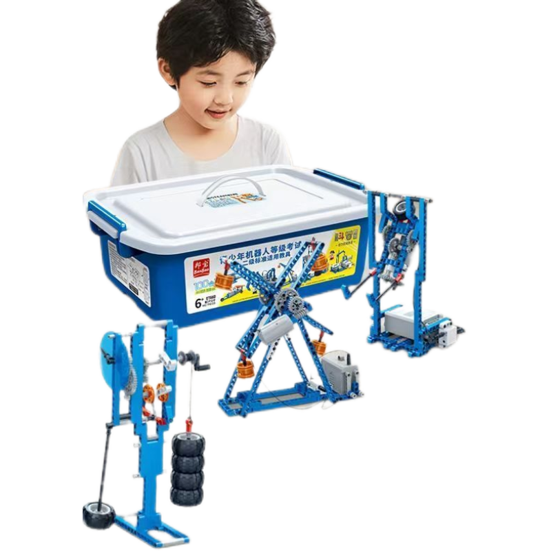 9686编程机器人科教电动机械积木儿童益智拼装玩具礼物男,淘宝优惠券,粉丝福利购,淘宝优惠卷