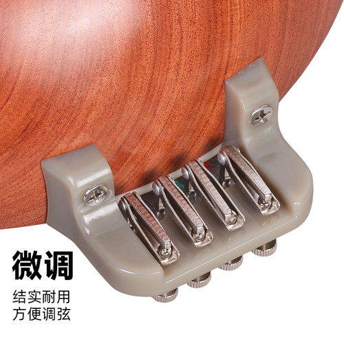 北京星海柳琴8413特氏古夷苏木柳琴带支架专业演奏考级微调土琵琶 - 图1