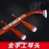 Gỗ đàn hương đỏ / gỗ gụ erhu erhu nhạc cụ Tô Châu craft red sandal erhu người mới bắt đầu erhu - Nhạc cụ dân tộc