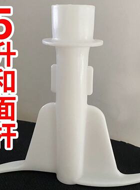 【配件-绞肉刀头】扬子5升绞肉和面机专用绞肉精钢刀头4/6叶刀头