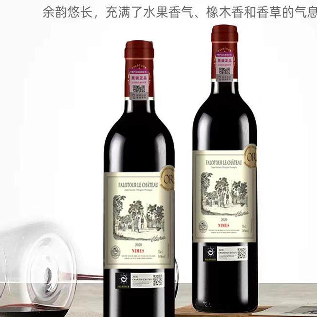 法国原酒进口红酒整箱干红葡萄酒14度AOP庄园酒业运营6支装送礼