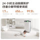 352 household aldehyde removal air purifier