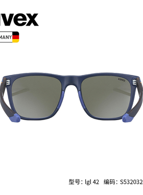 uvex太阳镜德国时尚防紫外线