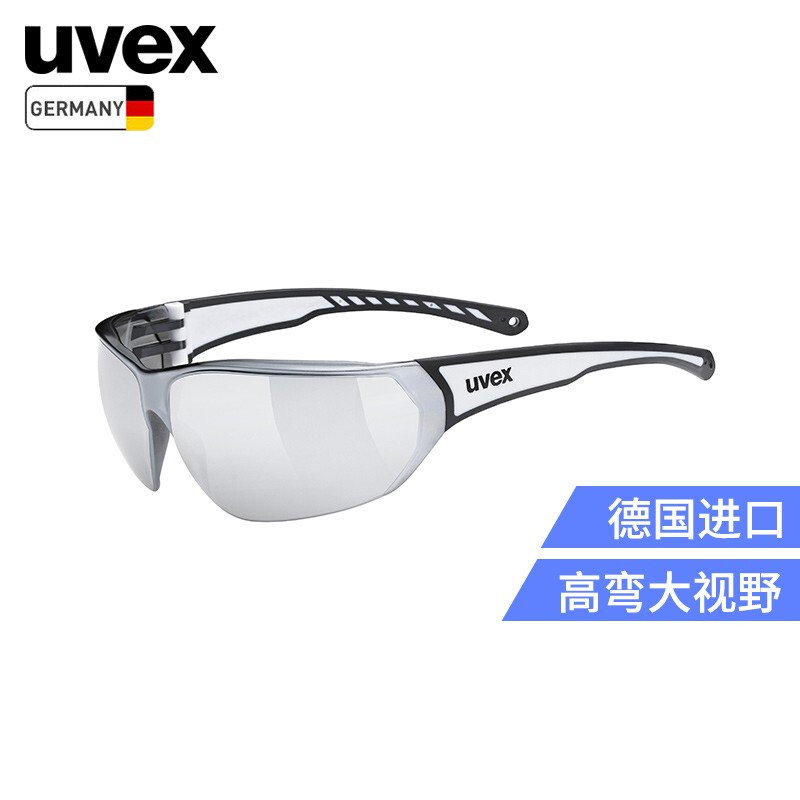 uvex 204/223骑行眼镜太阳镜女户外运动护目镜跑步眼镜防紫外线 - 图0