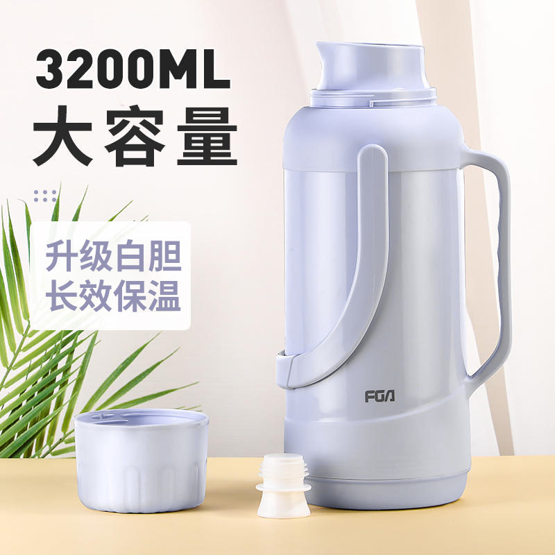 富光家用大容量办公茶壶开保温水壶 富光多多好热水瓶